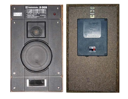 Radiotechnika S-30B