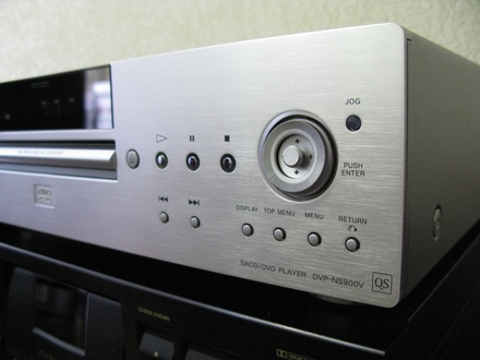 Sony DVP-NS900V