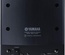 Yamaha MSP5 STUDIO