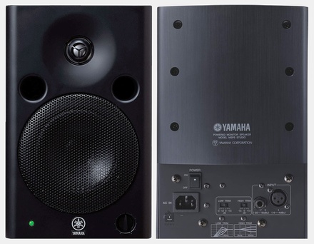 Yamaha MSP5 STUDIO
