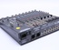 Mackie MS 1202-VLZ