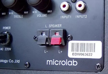Microlab Solo-1