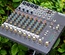 Mackie MS 1202-VLZ